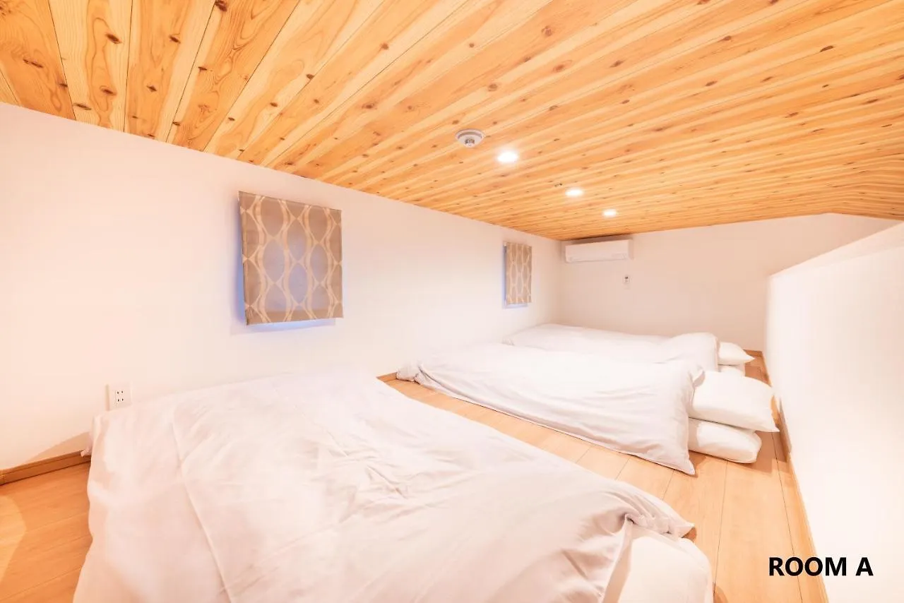 Villa Hakone Stage Holiday home