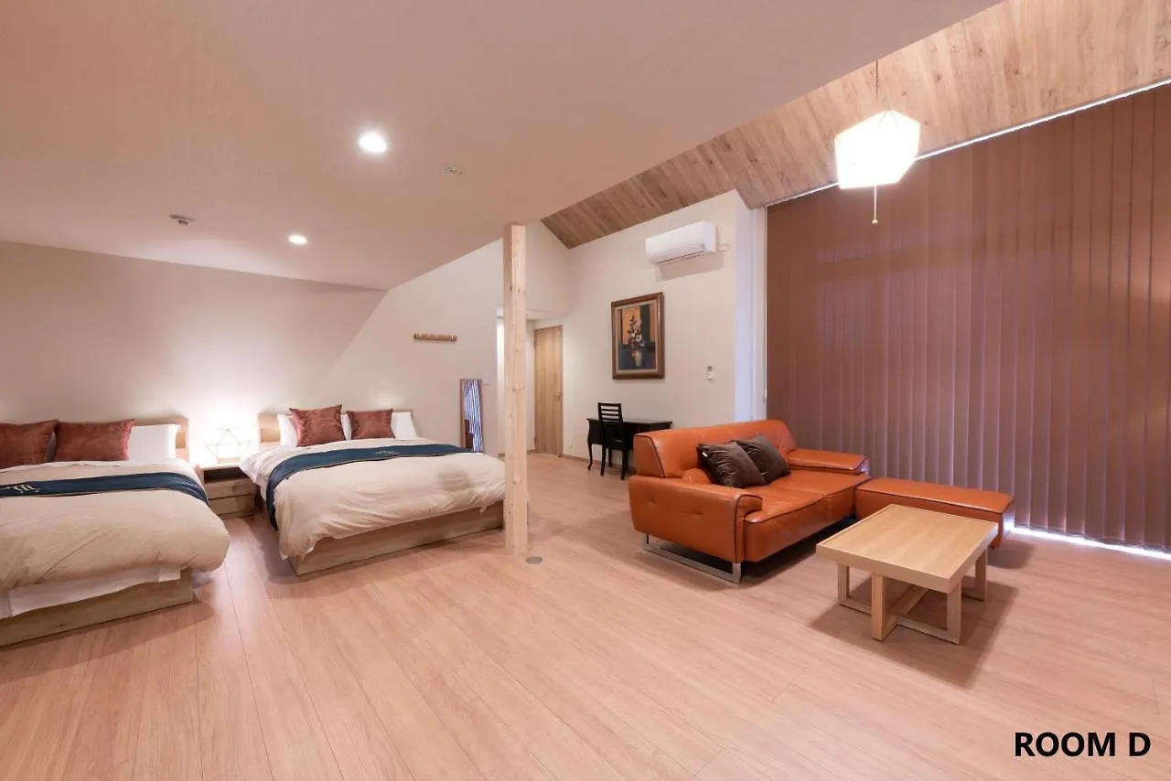 Holiday home Villa Hakone Stage