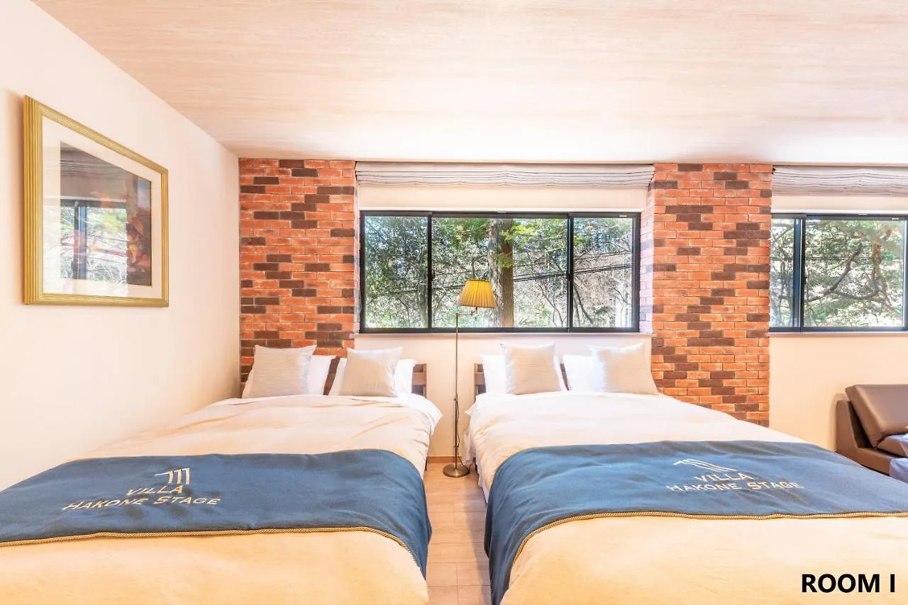 Holiday home Villa Hakone Stage