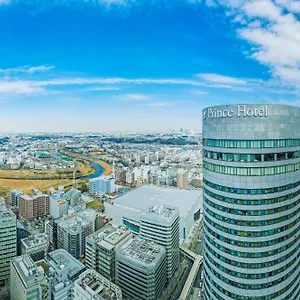 4* Hotel Shin Yokohama