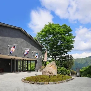 Ryokan The Hiramatsu & Sengokuhara, Hakone